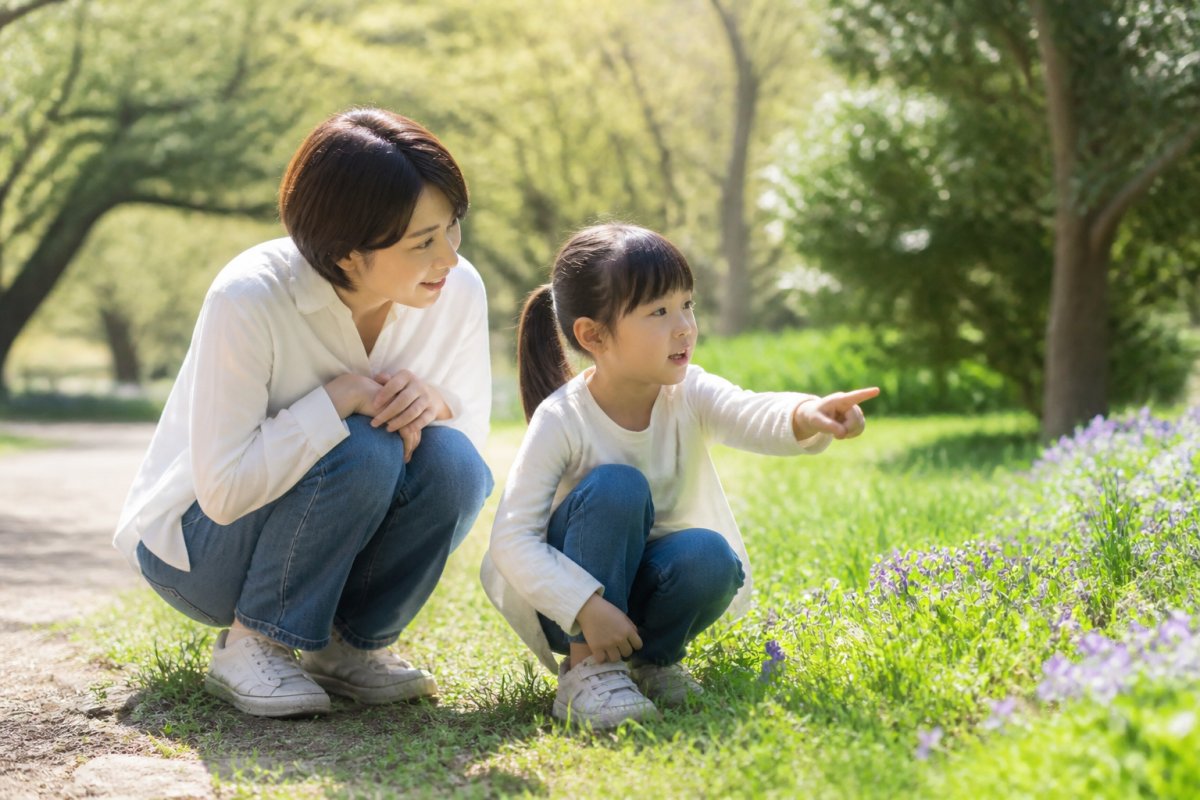 子どもを尊重する声かけ
