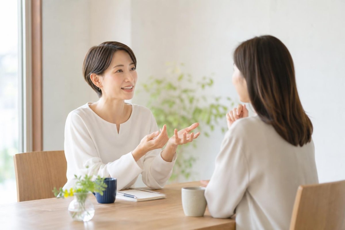 アサーションとアサーティブの違い