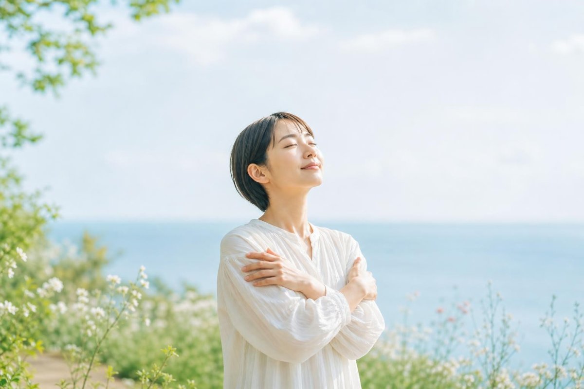 自己肯定感が高いとは